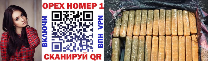 как найти закладки Родники COCAIN Боливия
