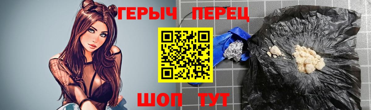 МАРИХУАНА Родники