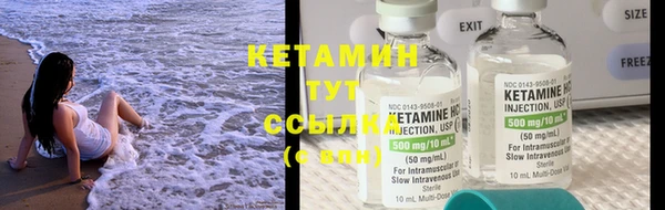 МДМА Наволоки