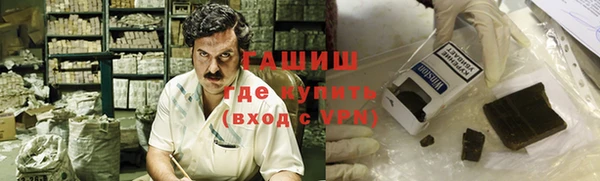 амф Михайлов