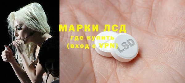 герыч Надым