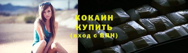 MESCALINE Остров