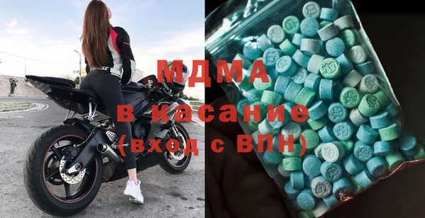 герыч Надым