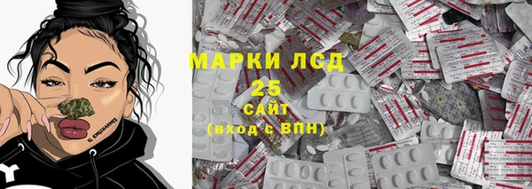 меф Навашино