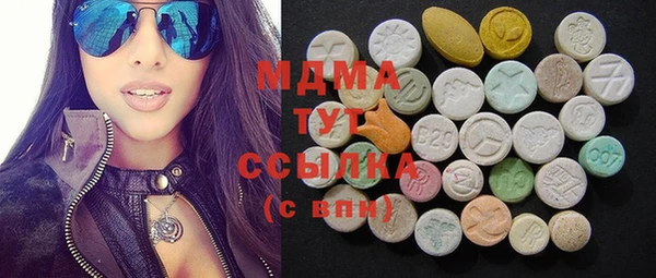меф Навашино