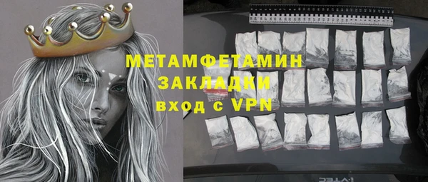 кокаин Михайловка