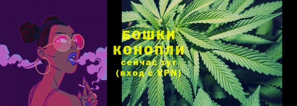 меф Навашино