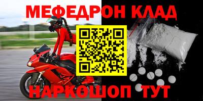 Альфа ПВП Апрелевка