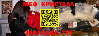 МДПВ Аргун
