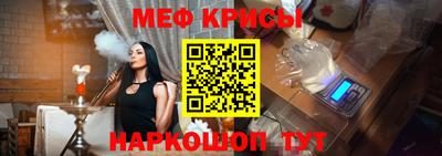 дживик Апшеронск