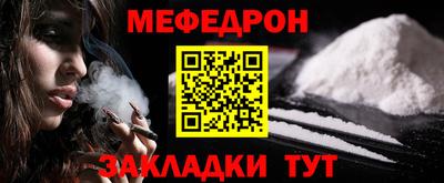 Альфа ПВП Апрелевка