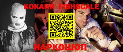 круглые Апшеронск