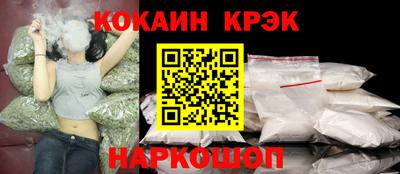 MDMA Premium VHQ Азнакаево