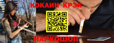 Альфа ПВП Апрелевка