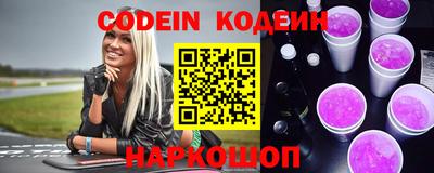Альфа ПВП Апрелевка