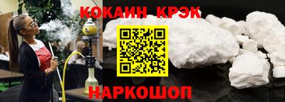 прущие грибы Абакан