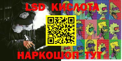 МДПВ Аргун