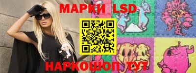 Альфа ПВП Апрелевка