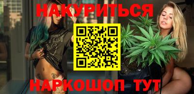 кокаин премиум Апрелевка