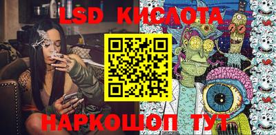 круглые Апшеронск