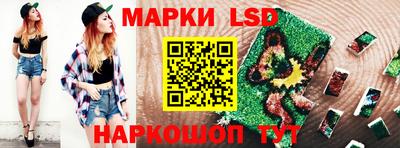 кокаин премиум Апрелевка