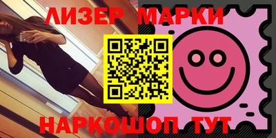 Альфа ПВП Апрелевка