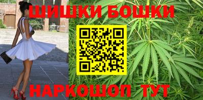 кокаин премиум Апрелевка