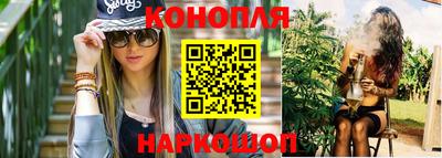 кокаин премиум Апрелевка