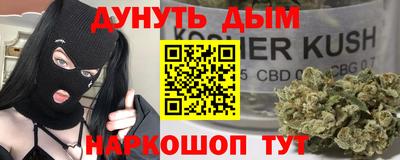 дживик Апшеронск