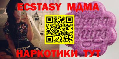 Альфа ПВП Апрелевка