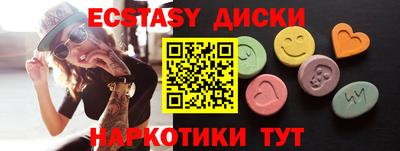 МДПВ Аргун