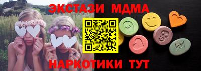 Альфа ПВП Апрелевка
