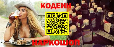 МДПВ Аргун
