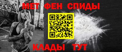 дживик Апшеронск
