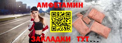 МДПВ Аргун