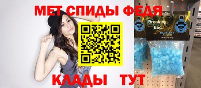 марки nbome Аргун