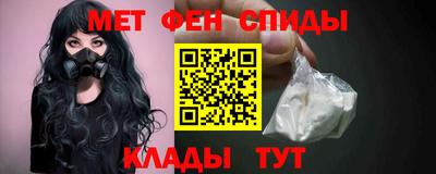 МДПВ Аргун