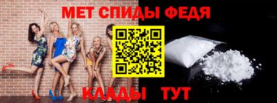 марки nbome Аргун