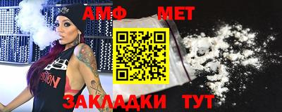 марки nbome Аргун