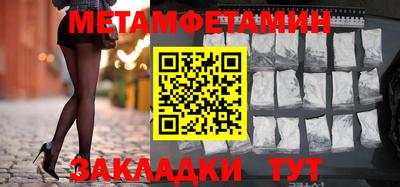МДПВ Аргун
