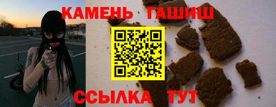 Альфа ПВП Апрелевка