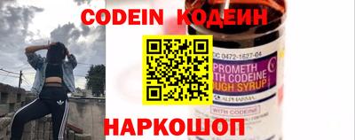 МДПВ Аргун