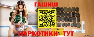 МДПВ Аргун
