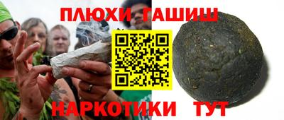 МДПВ Аргун