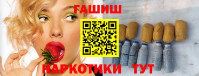дживик Апшеронск