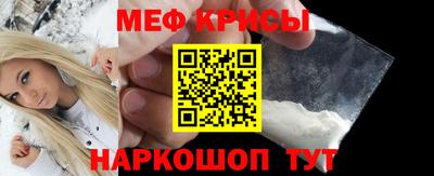 МДПВ Аргун