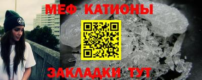 кокаин премиум Апрелевка