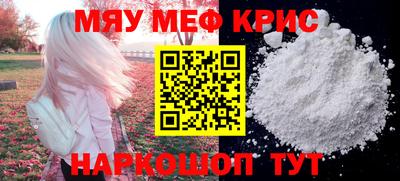 МДПВ Аргун
