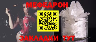 дживик Апшеронск