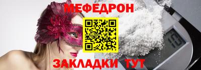 Альфа ПВП Апрелевка